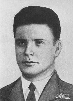 Исаков Фёдор Трофимович (1918-1941)